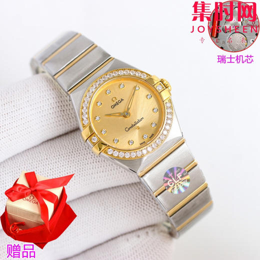 欧米茄 OMEGA CLF星座系列 星座女款28mm 女士腕表 瑞士石英机芯 商品图6