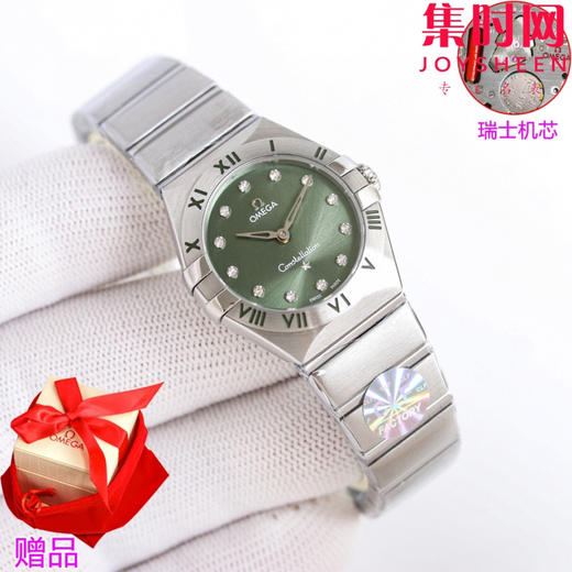 欧米茄 OMEGA CLF星座系列 星座女款28mm 女士腕表 瑞士石英机芯 商品图1