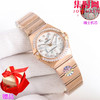 欧米茄 OMEGA CLF星座系列 星座女款28mm 女士腕表 瑞士石英机芯 商品缩略图4