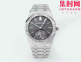 【贵重物品】新款爱彼BBS皇家橡树陀飞轮系列 “自动上链陀飞轮腕表”26530ST 男士腕表 表径41mm