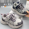 小灰熊二棉886   27-31 32-37码 商品缩略图0