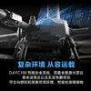 大疆DJI 大型载重无人机 FlyCart100旗舰 80公斤【含FC100+电池*2+降落伞+遥控器+旗舰吊运系统+充电站】 商品缩略图1