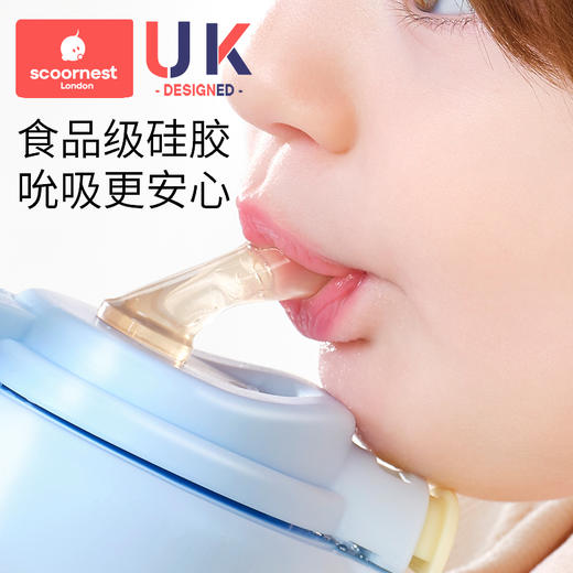 【配件】科巢儿童保温杯吸管杯宝宝喝水杯直饮杯316小学生幼儿园 商品图3