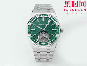 【贵重物品】新款爱彼BBS皇家橡树陀飞轮系列 “自动上链陀飞轮腕表”26530ST 男士腕表 表径41mm