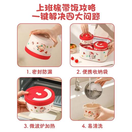 4楼Eubelle欧蓓 川岛屋lulu猪联名不锈钢保温饭盒 微波炉加热 活动价：29.8-123元 商品图2