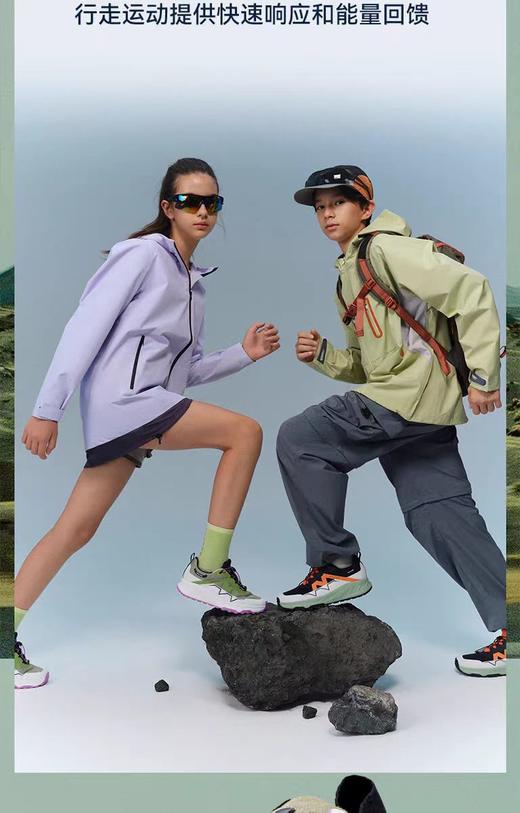 【春上新】8楼NAUTICA/诺帝卡儿童运动鞋中大童鞋子2025新款网面透气女童户外鞋」吊牌价  699元   活动价   350元 商品图3