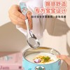 4楼Eubelle欧蓓 川岛屋&lulu猪 不锈钢短柄元宝勺 儿童 活动价：11.8元 商品缩略图3