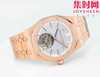 【贵重物品】新款爱彼BBS皇家橡树陀飞轮系列 “自动上链陀飞轮腕表”26530ST 男士腕表 表径41mm 商品缩略图2