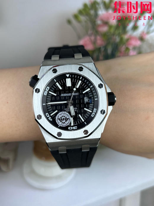 爱彼APS皇家橡树15710系列 APS15710透底 男士腕表 表径42mm 商品图8