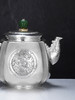 子佩集【龙凤纳福】S999银摆件【ZJ040】茶具亮面龙凤图腾小茶壶2509 商品缩略图5