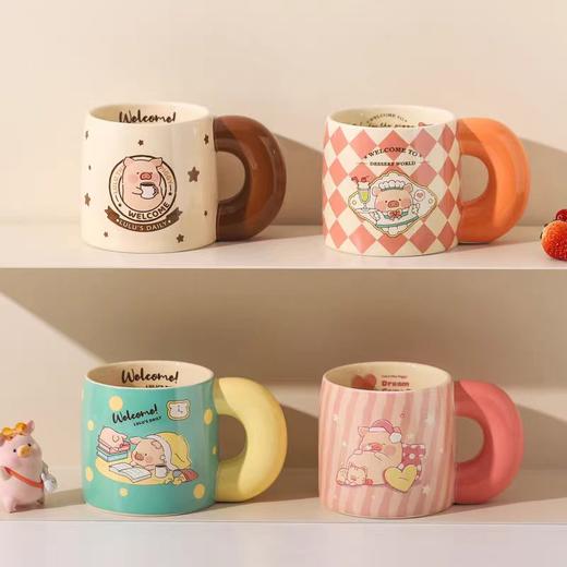 4楼Eubelle欧蓓 川岛屋&LuLu猪联名 马克杯陶瓷杯550ml 活动价：58元 商品图3