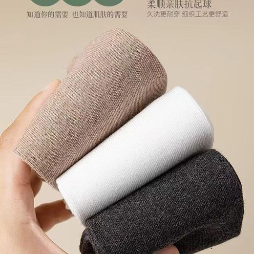 【YW】无忧购25元5双，35元10双高筒小腿袜秋冬日系jk保暖长腿瘦腿（截单后3-5天发货) 商品图3