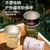 4楼Eubelle欧蓓 川岛屋&lulu猪联名 咖啡杯外出携带直饮杯300ml 不锈钢露营杯 活动价：18.8元 商品缩略图1