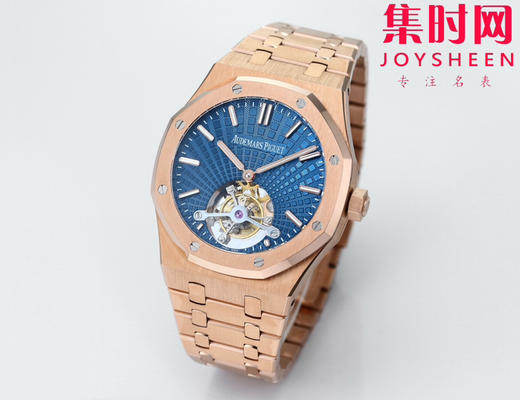 【贵重物品】爱彼BBS皇家橡树陀飞轮系列 男士腕表 “陀飞轮”表径41mm 商品图1