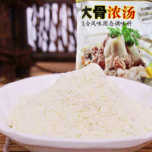 康味佳大骨浓汤复合风味固体调味料 454g/包 商品图1