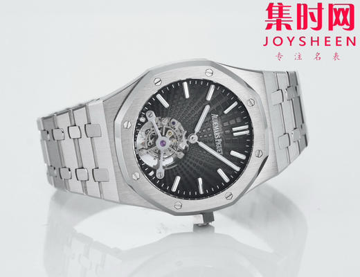 【贵重物品】爱彼BBS皇家橡树陀飞轮系列 男士腕表 “陀飞轮”表径41mm 商品图2