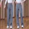 82659 ESNYUJ休闲运动裤女款2025新款直筒裤春秋季窄版阔腿裤高腰显瘦宽松卫裤 商品缩略图1