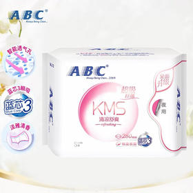 ABC卫生巾夜用280mm超吸纤薄8片装