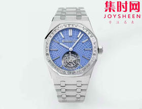 【贵重物品】新款爱彼BBS皇家橡树陀飞轮系列 “自动上链陀飞轮腕表”26530ST 男士腕表 表径41mm