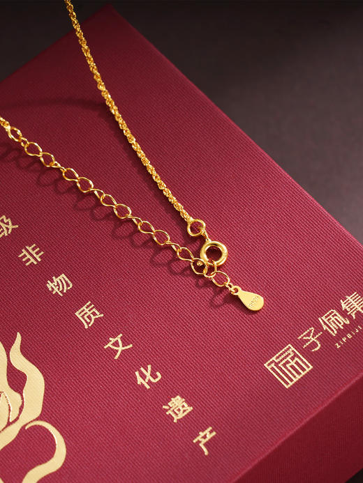 子佩集【竹福吉祥】S925银套链【DZ07047】古法银镀金葫芦竹叶和田玉2509 商品图4