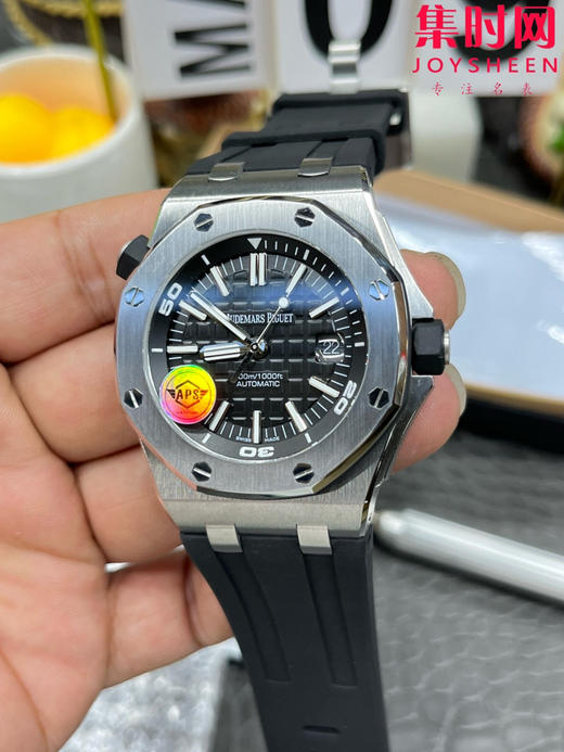 爱彼APS皇家橡树15710系列 APS15710透底 男士腕表 表径42mm 商品图4