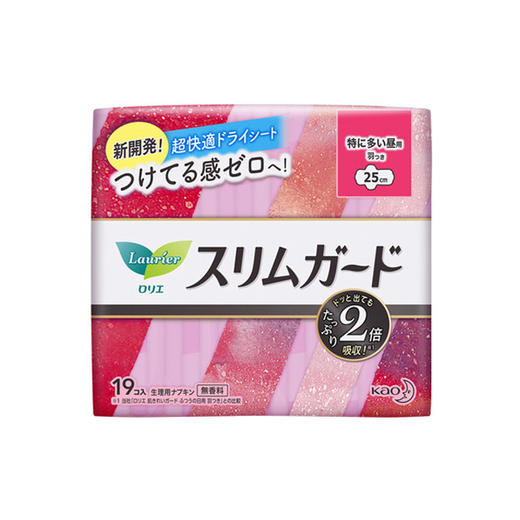 聚便利 X 山姆 乐而雅 日本进口 零触感超丝薄特长日用卫生巾 250mm 19片/包 商品图1