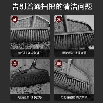 京东京造 硅胶魔术拖把32cm 干湿两用浴室卫生间扫把扫帚刮地刮水神器 商品图2