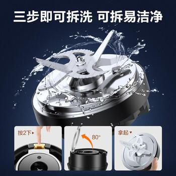 苏泊尔（SUPOR）轻音破壁机 家用1.75L大容量3-5人适用多功能破冰碎冰五谷杂粮免滤降噪豆浆机 SP902S 商品图0