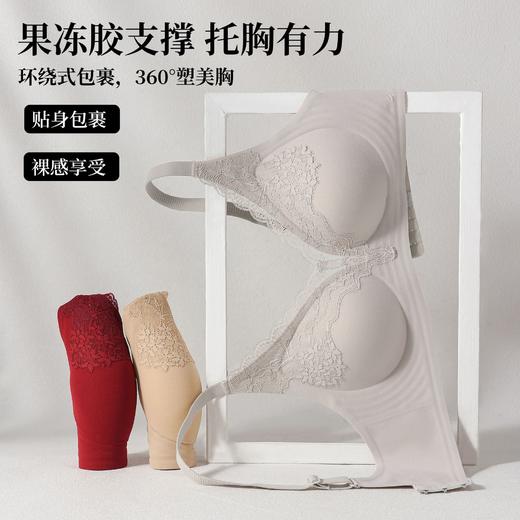 裸感无痕内衣秋冬新品少女深v法式蕾丝无痕内衣性感小胸聚拢不空杯收副乳文胸 商品图2