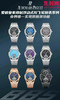 【贵重物品】爱彼BBS皇家橡树陀飞轮系列 男士腕表 “陀飞轮”表径41mm 商品缩略图9