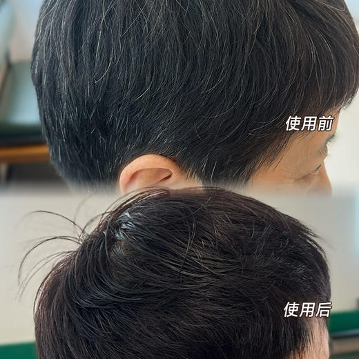 预售3天【福利49元 2瓶减10,3瓶减20】【泡泡染发剂】植物滋润染护 一按即染 一个在家轻松搞定还不伤发 味道好闻~湖州仓 预售3天 商品图1