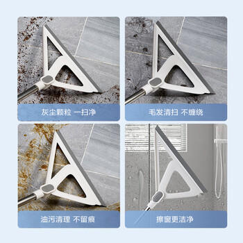 京东京造 硅胶魔术拖把32cm 干湿两用浴室卫生间扫把扫帚刮地刮水神器 商品图1