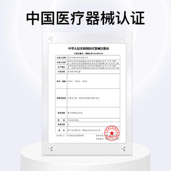 MEDISANA德国手持雾化器家用儿童婴儿医用雾化机轻音便携式老人雾化吸入器 商品图1