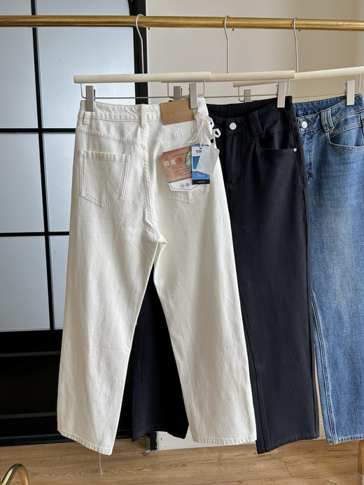 宋茜同款四面弹九分直筒牛仔裤100 商品图10