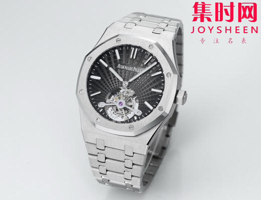 【贵重物品】爱彼BBS皇家橡树陀飞轮系列 男士腕表 “陀飞轮”表径41mm 商品图1