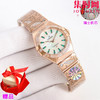 欧米茄 OMEGA CLF星座系列 星座女款28mm 女士腕表 瑞士石英机芯 商品缩略图7