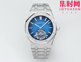 【贵重物品】爱彼BBS皇家橡树陀飞轮系列 男士腕表 “陀飞轮”表径41mm