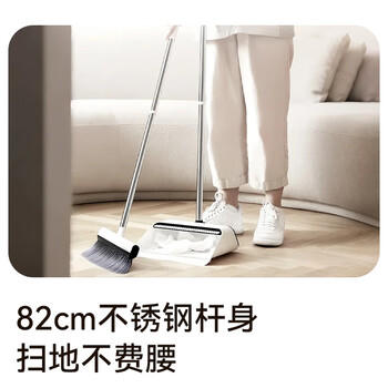 京东京造可伸缩梳齿扫把簸箕套装家用清洁不粘头发扫地神器笤帚扫帚两件套 商品图7