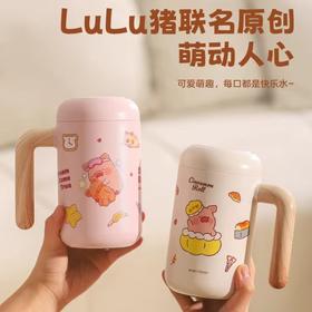 4楼Eubelle欧蓓 川岛屋&lulu猪联名 陶瓷内胆保温杯420ml 茶水分离 活动价：89元