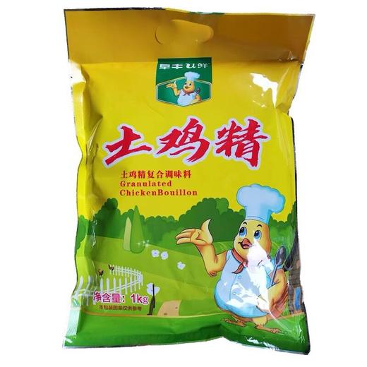 阜丰U鲜土鸡精 1kg/包 商品图0