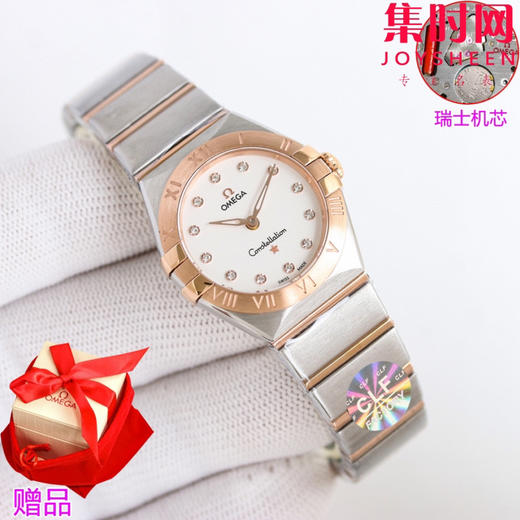 欧米茄 OMEGA CLF星座系列 星座女款28mm 女士腕表 瑞士石英机芯 商品图2