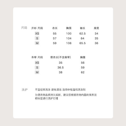 金蘑菇菇 早秋通勤公式｜高级灰针织阔腿裤，搭毛衣/针织衫绝配 商品图7