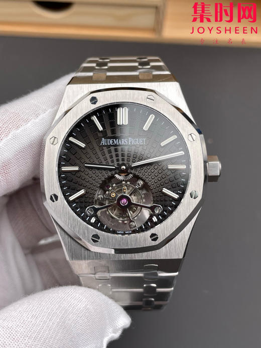 【贵重物品】爱彼BBS皇家橡树陀飞轮系列 男士腕表 “陀飞轮”表径41mm 商品图2