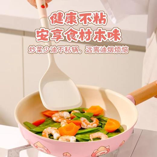 4楼Eubelle欧蓓 川岛屋&lulu猪联名 不粘锅煎炒锅奶锅汤锅 活动价：138-198元 商品图3