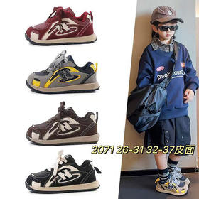 简尼卡皮面2071   26-31 32—37码（可挑码配码）