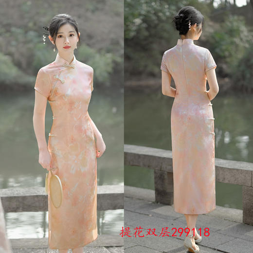 SYK299117时尚年轻少女款改良新中式旗袍2024春新款长款单层短袖旗袍 商品图2