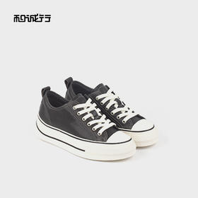 和诚行2025秋季新款厚底休闲时尚舒适百搭女式休闲鞋0551267