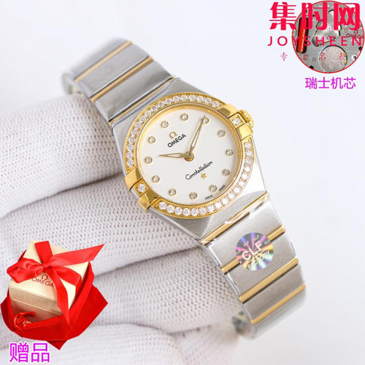 欧米茄 OMEGA CLF星座系列 星座女款28mm 女士腕表 瑞士石英机芯 商品图5