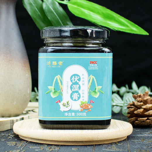 【伏湿膏、红豆 薏米 芡实 枸杞 茯湿膏300g/瓶、古法熬制 商品图1