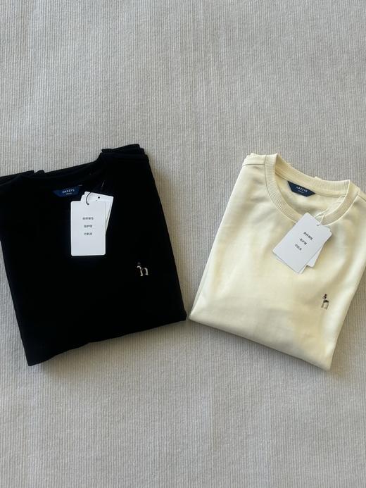 国内单25款哈吉斯 秋季基础款刺绣卫衣 男女同款 酵素水洗 商品图0